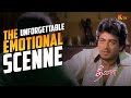 Brother Sister Bonding ️ Dheena Movie Scene Ajith Kumar KTV