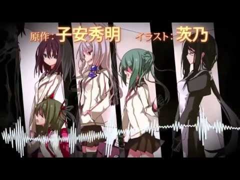 Lance N' Masques Little*Lion*Heart Ayana Taketatsu