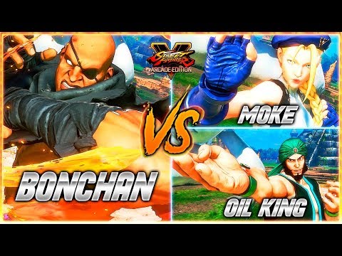 SFV AE ✪ BONCHAN (Sagat) vs OIL KING & MOKE | Ranked Sets ✪ SF5 TenSFV