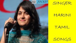 SINGER HARINI TAMIL SONGS | 90's & 2k SONGS | NIGHT TIME MELODIES | TRAVEL TIME SONGS | MR. JOCKEY