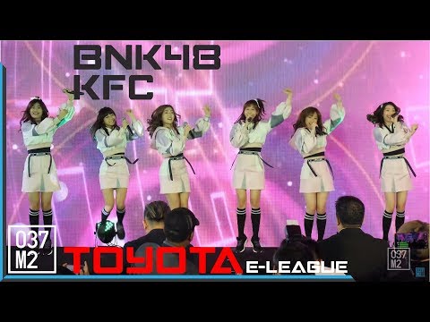190405 BNK48 - Koisuru Fortune Cookie [Overall Stage] @ Toyota E-League Pro [Fancam 4k60p]