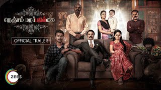 Nenjam Marappathillai | Official Trailer | Premieres 14th May on Zee5