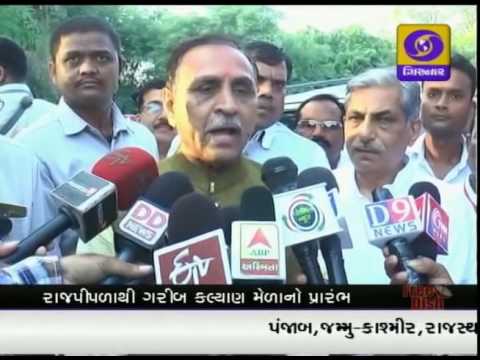 GUJARATI NEWS ON DD GIRNAR 8.45 AM, DATE - 30-09-2016
