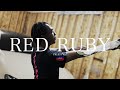 Bizzy Banks Red Ruby Da Sleeze Freestyle Dir By HaitianPicasso