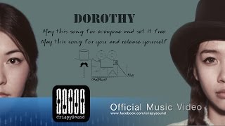 Dorothy - Crazy Funkie Handsome (Official MV)