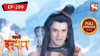 Download lagu হনুমানের আরেক শত্রু | মহাবলী হনুমান | Mahabali Hanuman | Full Episode - 298 mp3