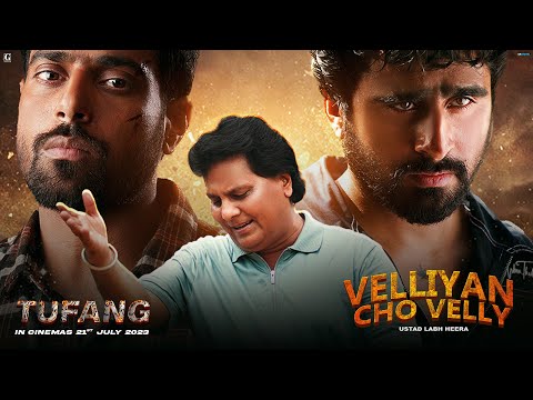 Velliyan Cho Velly — watch video