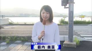 10月８日 びわ湖放送ニュース