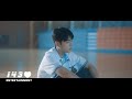 IKON PANORAMA MV