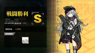 [ドルフロ​​​​] 火/金 開発調節 -27%(コントロールX)