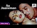 Aa Jaaneman Aaj Tujhe Kishore Kumar Video Song Rajesh Khanna Jaya Prada Awaaz Movie Song