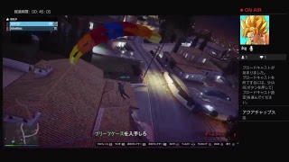 【GTA5】（りょーちゃん視点）お金稼ぎ！