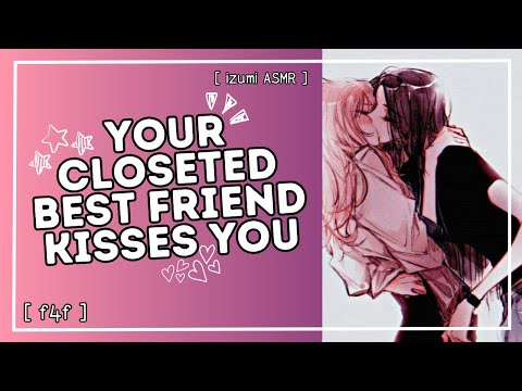 ASMR: "can i kiss you?" closeted best friend kisses you [audio drama] [f4f] [sapphic] [wholesome]