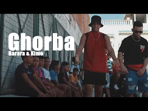 Polo S - Ghorba (feat. Barara & Kimo)