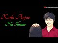 Woh Ladki Bahut Yaad Aati Hai Sad Whatsapp Status Whatsapp Status For Boy S