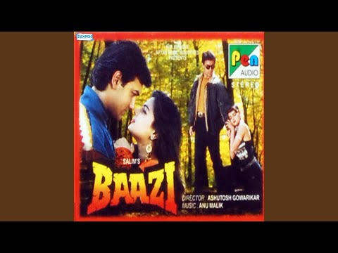 Dhire Dhire Aap Mere (Full Audio) — watch video