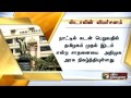 Tamil Nadu S Debt Has Soared To1 95 Lakh Crore In AIADMK Regime Stalin