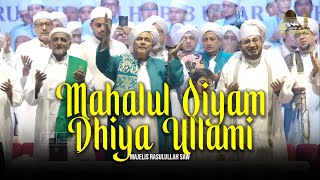 Download lagu Mahalul Qiyam Adhiya Ullami - Majelis Rasulullah SAW | Lirik & Terjemah mp3 Download lagu Mahalul Qiyam Adhiya Ullami - Majelis Rasulullah SAW | Lirik & Terjemah mp3