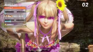 【DOA6LR】Wicked Lil' Sunflowr♪『みなと』は9月10日配信予定!!【PS5】