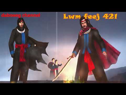 Lwm feej tub nab dub shaman ntu 421 - Vaj tsab tuam vs Looj tuam thawj - Swm Leem Tooj  - stories