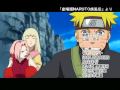 Naruto Shippuden Ending Michi To You All