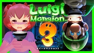 セクハラされた桃星の反応