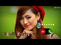 Nepali Ringtone Melina Rai Autotune Ringtone Instrumental Ringtone Nepali Nepali Ringing Tone