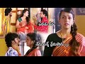 69 Samskar Colony Movie Interesting Intimate Passionate Scene Ester Noronha Cine Square