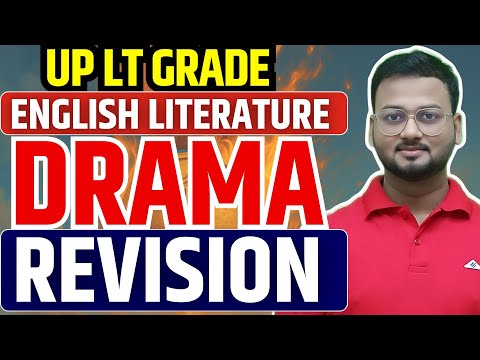 UP LT Grade English Literature Revision | UP LT Grade English Preparation 2025 | Literature Lovers