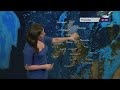 Clare Nasir 5 News Weather 09 01 2020