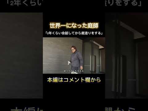 jardin alpin arbustes-boules-marches