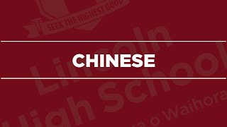 Chinese Language and Culture - JCHIa