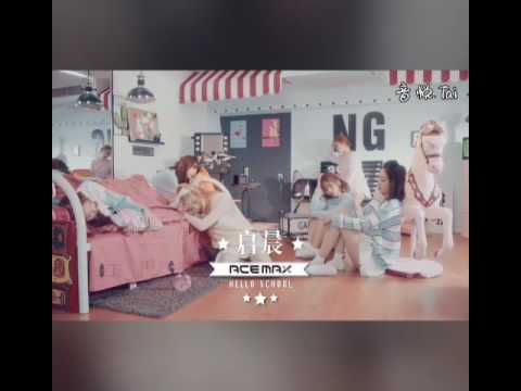 download lagu mp3 mp4 Acemax Red Profile, download lagu Acemax Red Profile gratis, unduh video klip Acemax Red Profile