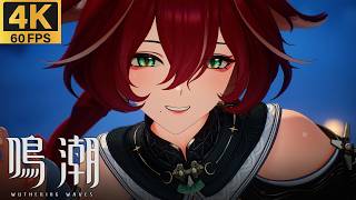 【鳴潮】奇譚任務「璇心、月の如く世の情を寄す」漂泊者 男【4K60FPS】