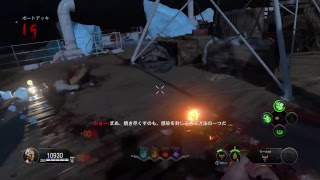 Bo4ゾンビ初見プレイ