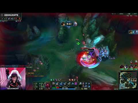 Knight Cassiopeia 1v3 Tes vs V5 (LPL ProView)
