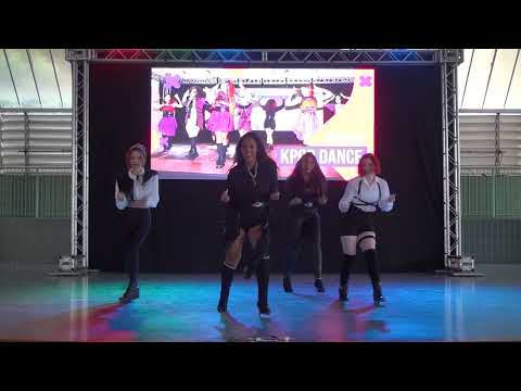 26º CAF - Circuito Kpop: Icon-E - Kill Bill - Brown Eyed Girls