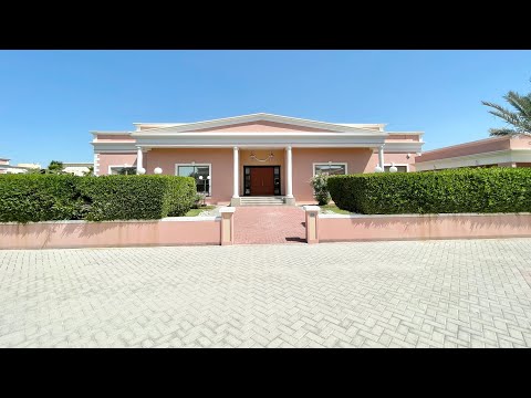 صورة مصغرة لفيديو العقار