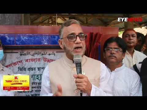 দুর্গাপূজার সময় সরকারের বিরুদ্ধে অপপ্রচারের দাঁতভাঙা জবাব দেওয়া হবে: মো. শাহাব উদ্দিন