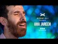 ANA JAREEH - ADAM ALI