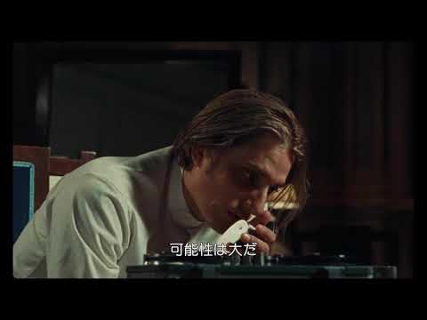 映画『マーティン・エデン』本編冒頭映像