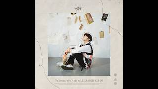 Yu Seung Woo(유승우) - Yu Seung Woo 2 [Full Album]