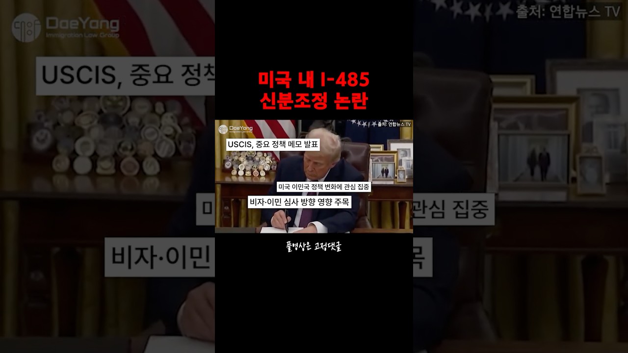 유투브 이미지short