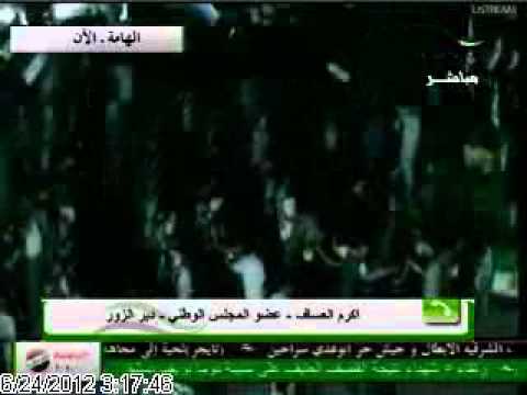 مداخلة أكرم العساف من دير الزور عضو المجلس الوطني السوري على قناة سوريا الشعب