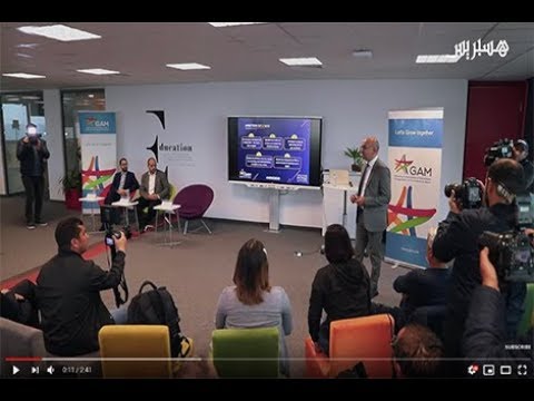 يوسف الشيخي يستعرض برنامج النسخة الـ 5 للقمة الافريقية الرقمية