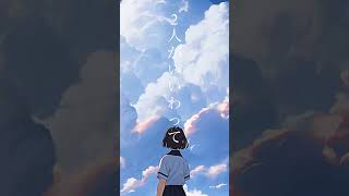 青春ボカロ作ってます #オリジナル曲 #おすすめ #vocaloid #ボカロ #おすすめにのりたい