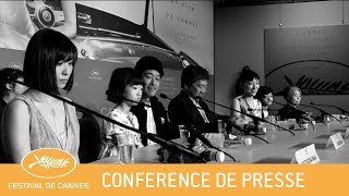 MANBIKI KAZOKU  Cannes 2018  Confrence de Presse  VF