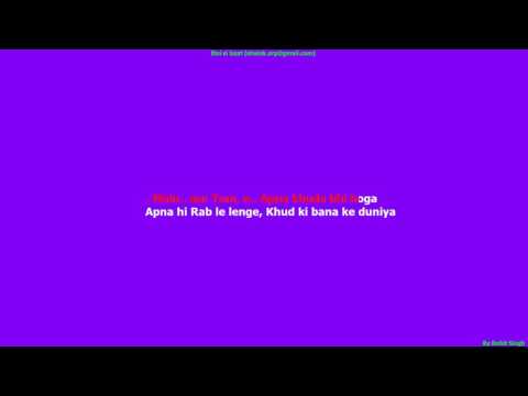 download lagu mp3 mp4 Itni Si Baat Hai Karaoke, download mp3 Itni Si Baat Hai Karaoke free download mp3, download mp3 Itni Si Baat Hai Karaoke