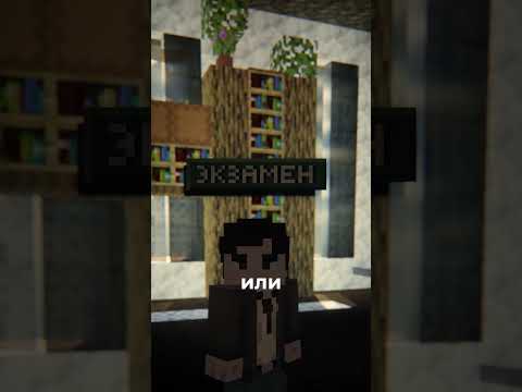 ВПЕРВЫЕ НА MINECRAFT ROLEPLAY СЕРВЕРЕ: ЧТО ДЕЛАТЬ? | IP go.atlantworld.pro | #shorts #майнкрафт
