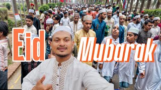 পুরুষ মহিলা এক সাথে Eid জামাত 😯| Eid Celebration | MS1 Vlogs ||